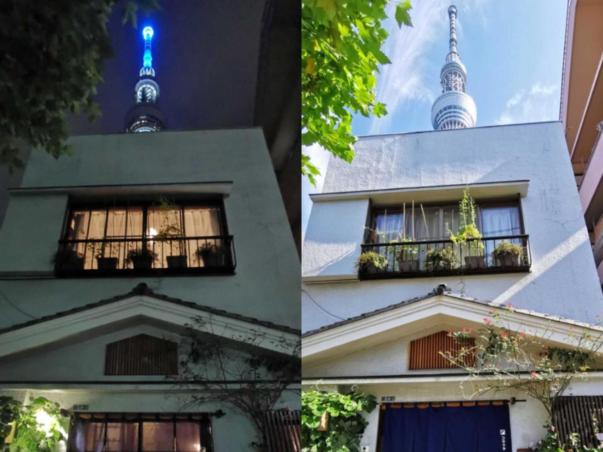 Komatsuya Tokió Kültér fotó